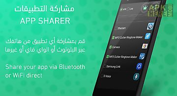 Bluetooth app apk sender