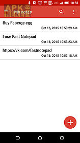 fast notepad