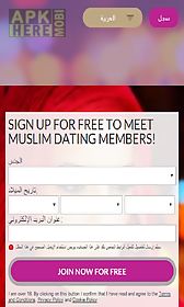 muslim dating - single muslim