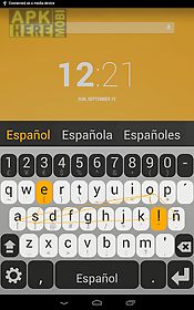 spanish keyboard plugin