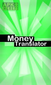 money translator free