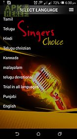 singers choice