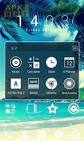 anothersky line launcher theme