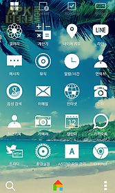 anothersky line launcher theme