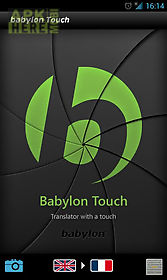 babylon touch