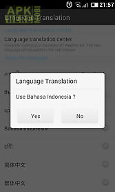 bahasa indonesian go weatherex