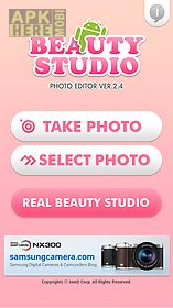 beauty studio - photo editor