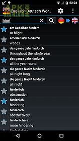 offline english german dict.