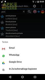 offline english german dict.