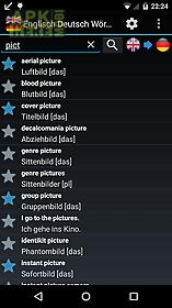 offline english german dict.
