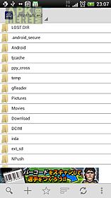 sd manager - file manager