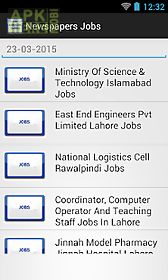 pakistan jobs