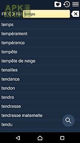 french russian dictionary free