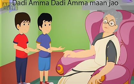 hindi kids rhyme dadi amma
