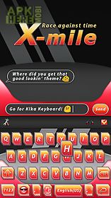 x-mile theme for kika keyboard