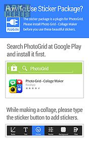 xmas2014 - photo grid plugin