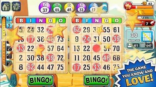 bingo! haunted drive-in