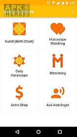 kundli software - astrology