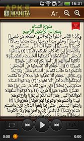 al-quran gratis. 114 surah.mp3