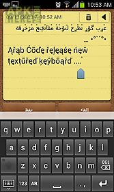 arab keyboard
