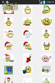 christmas emoticons