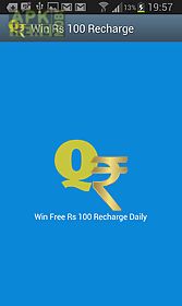 win free rs 100 recharge daily