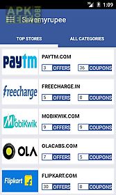 free recharge coupons offers
