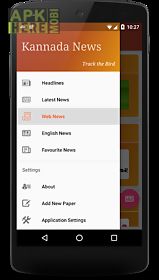 kannada news daily papers