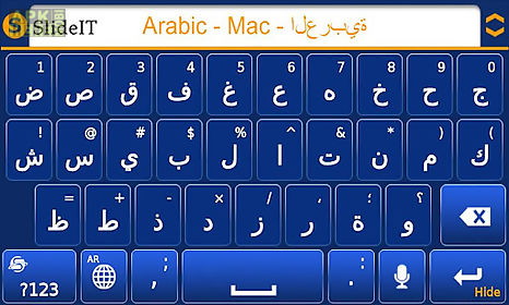 slideit arabic - mac pack