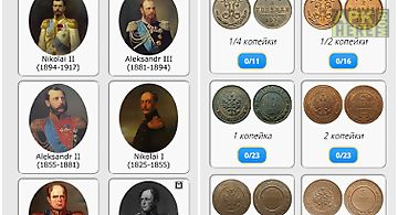 Imperial russian coins