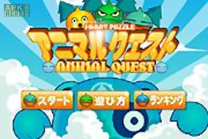 the animal puzzle quest