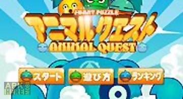 The animal puzzle quest