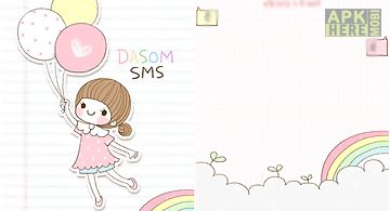 Dasom happy sms theme