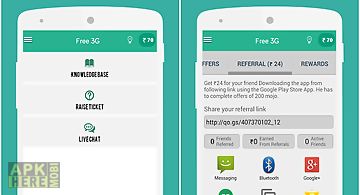 Free 3g mobile data recharge