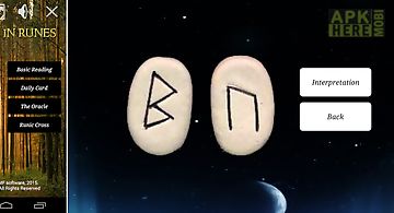 Future in runes. lite.