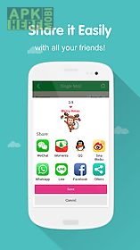 mojime for wechat