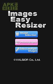 images easy resizer&jpg ⇔ png