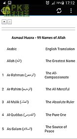 names of allah- asmaul husna
