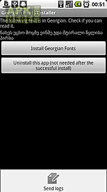 georgian fonts installer