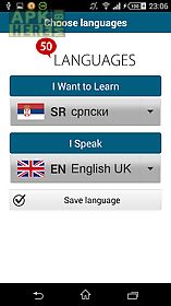 learn serbian - 50 languages