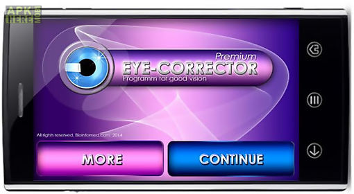 eye-corrector