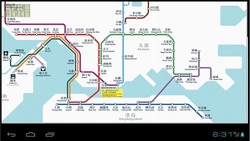 hong kong metro map