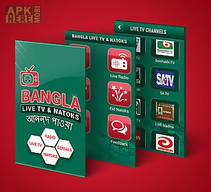 bangla live tv and natok