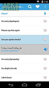 learn arabic phrasebook