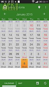 jewish calendar - simple luach
