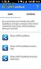 epn cashback