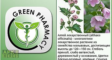 Green pharmacy