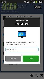 network scanner