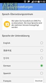 go sms pro german language pac