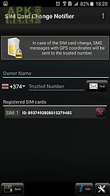 sim card change notifier